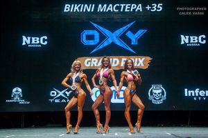BIKINI МАСТЕРА +35
